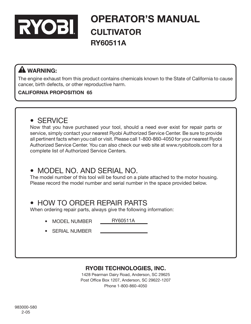 Operator’s manual, Cultivator, Service | Model no. and serial no, How to order repair parts | Ryobi RY60511A User Manual | Page 22 / 22