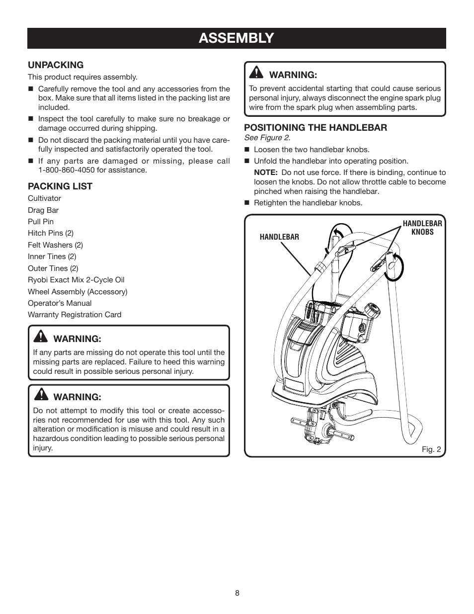 Assembly | Ryobi RY60511A User Manual | Page 8 / 22