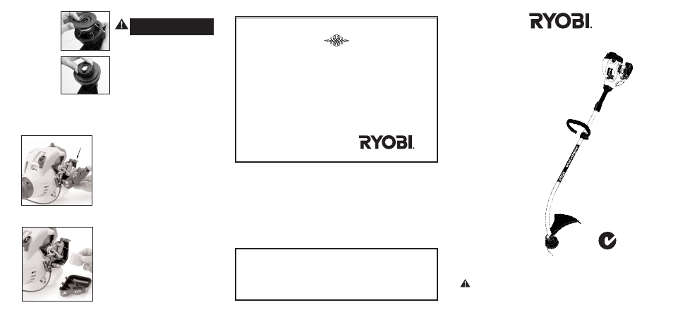 Ryobi RGT2500 User Manual | 2 pages