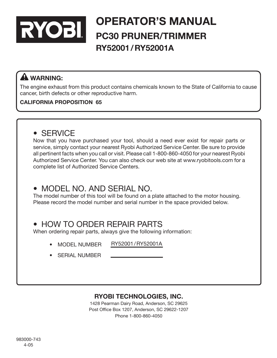 Operator’s manual, Pc30 pruner/trimmer, Service | Model no. and serial no, How to order repair parts | Ryobi RY52001 User Manual | Page 26 / 26