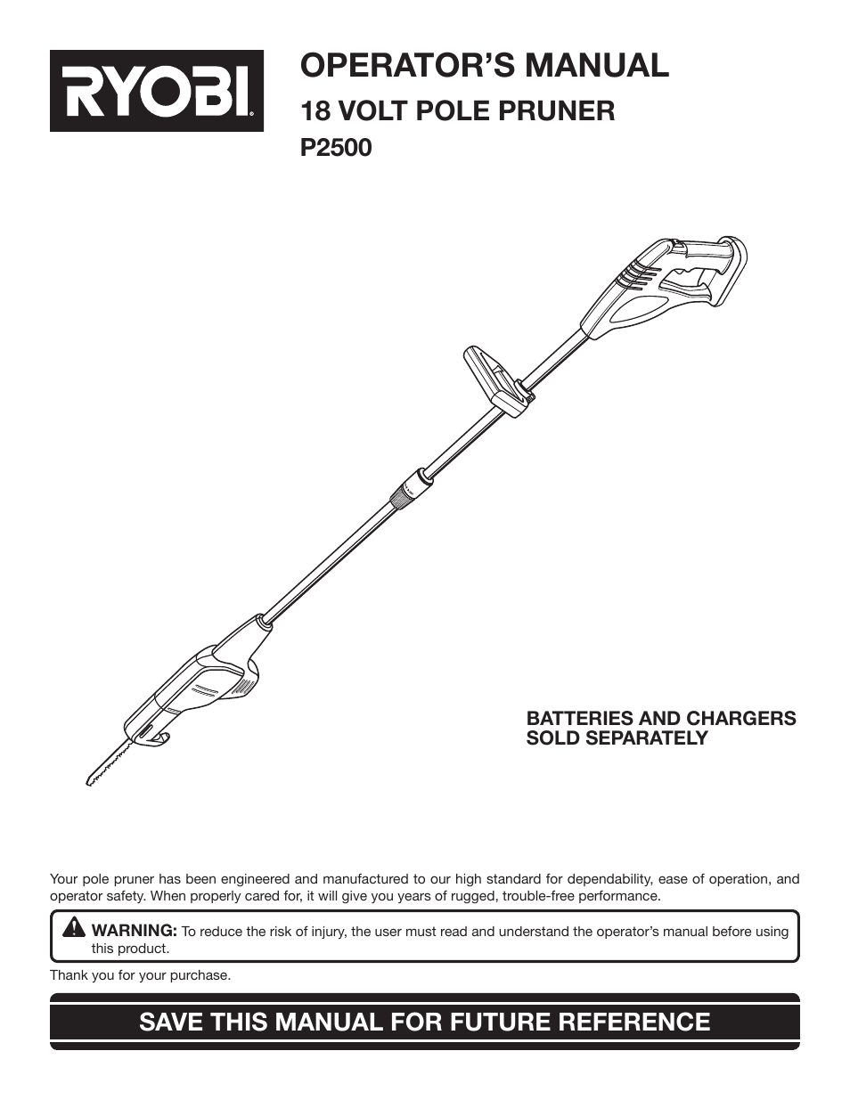 Ryobi P2500 User Manual | 16 pages