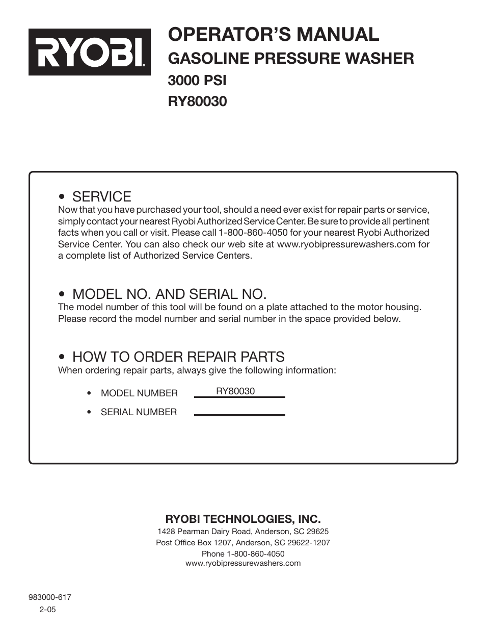 Operator’s manual, Gasoline pressure washer, Service | Model no. and serial no, How to order repair parts | Ryobi 3000 PSI User Manual | Page 26 / 26