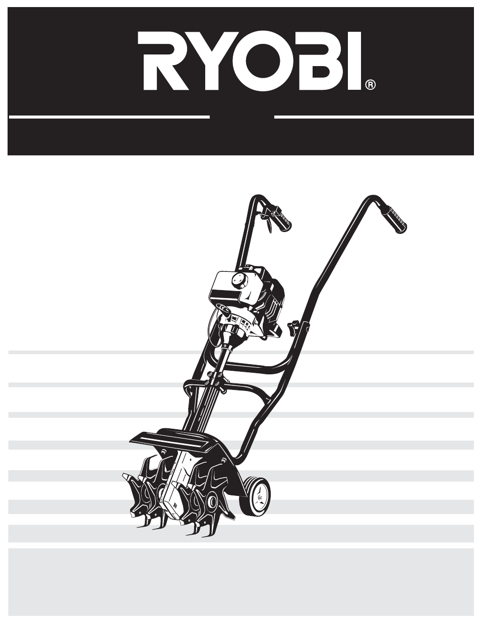 Ryobi 410r User Manual | 64 pages