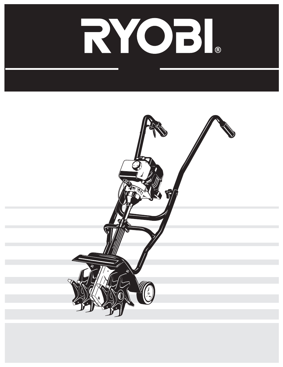 Manuel de l'utilisateur, 410r, Cultivateur de jardin à 2-temps | Ryobi 410r User Manual | Page 21 / 64