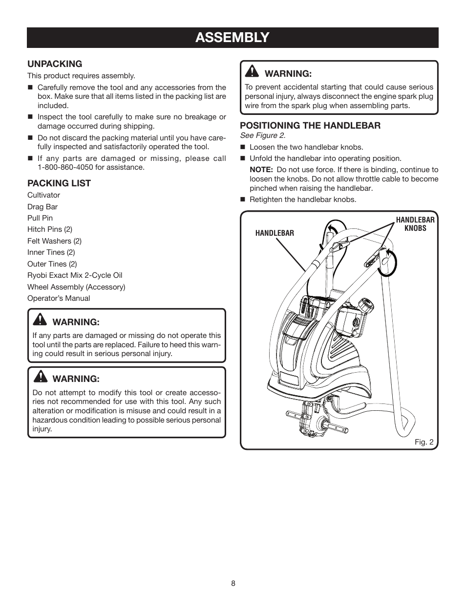 Assembly | Ryobi RY60511B User Manual | Page 8 / 22