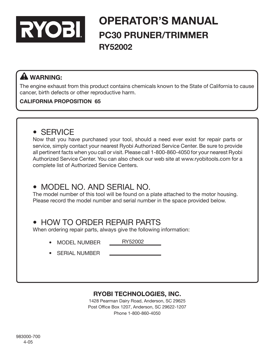 Operator’s manual, Pc30 pruner/trimmer, Service | Model no. and serial no, How to order repair parts | Ryobi RY52002 User Manual | Page 26 / 26