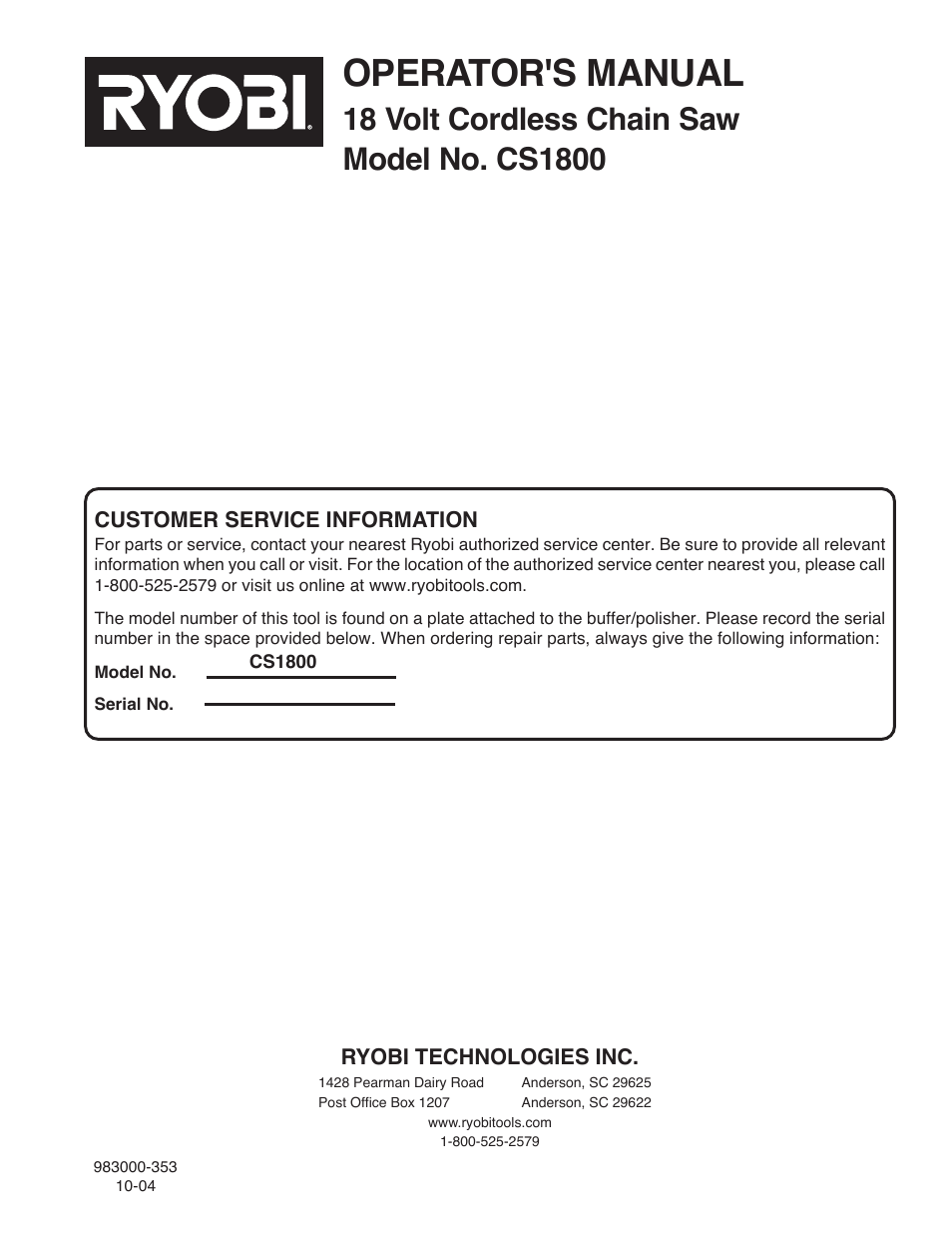 Operator's manual | Ryobi 18 VOLT CORDLESS CS1800 User Manual | Page 34 / 34