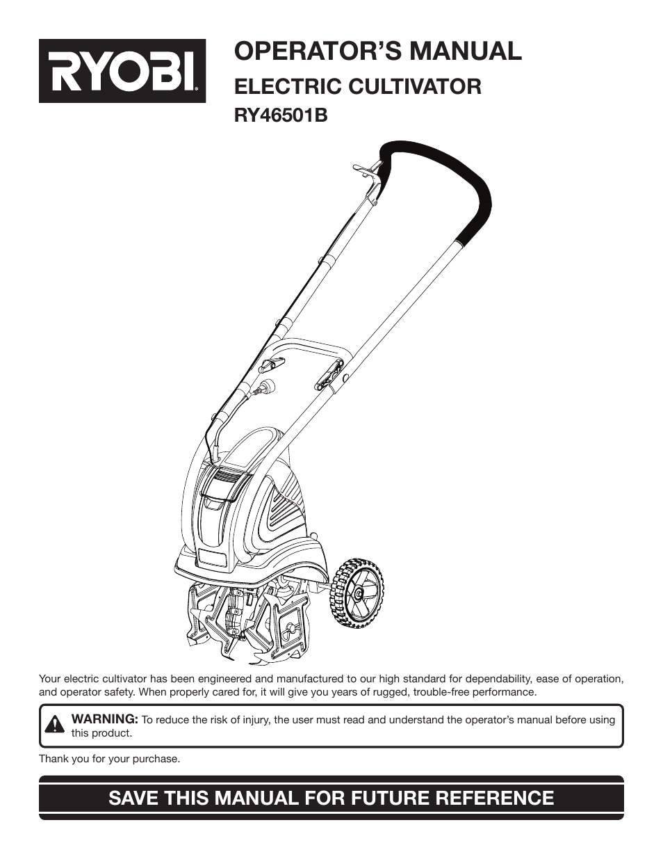 Ryobi RY46501B User Manual | 18 pages