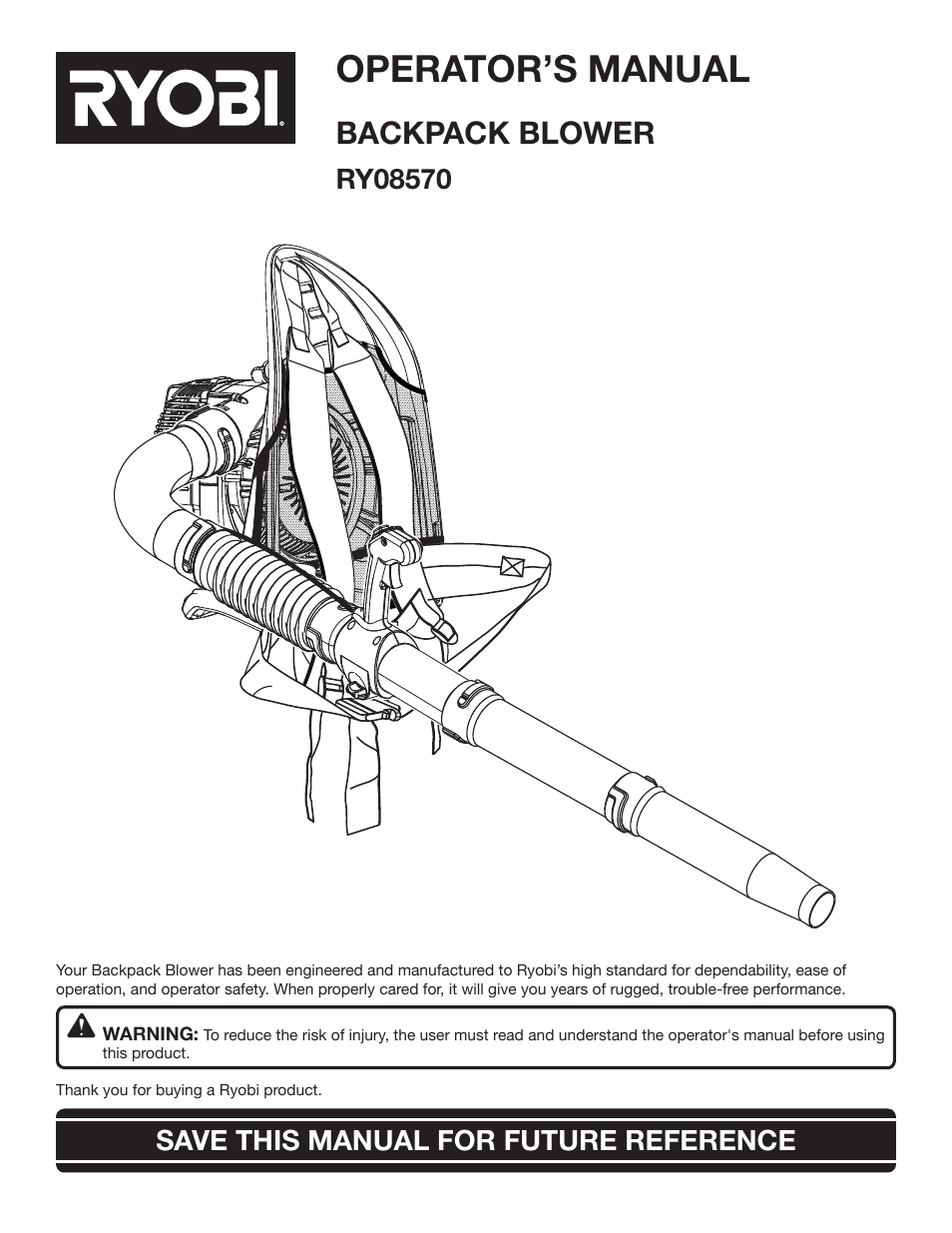Ryobi RY08570 User Manual | 20 pages