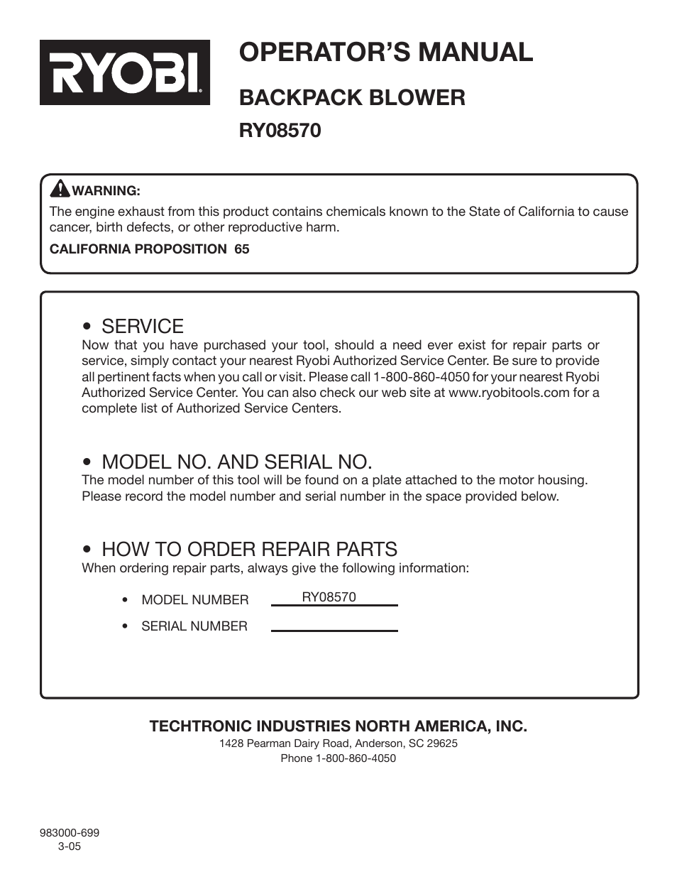 Operator’s manual, Backpack blower, Service | Model no. and serial no, How to order repair parts | Ryobi RY08570 User Manual | Page 20 / 20