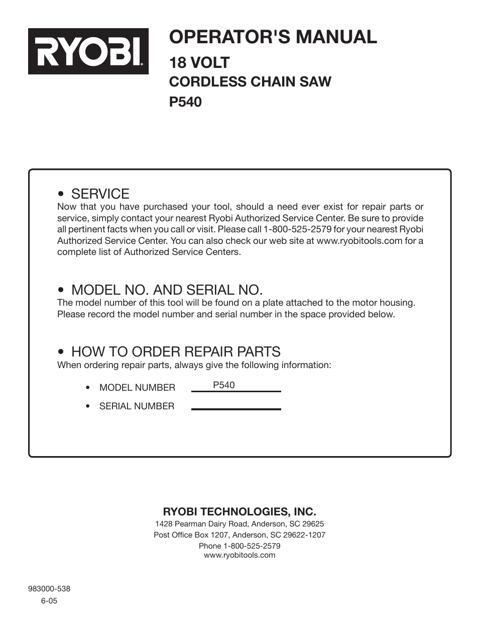 Operator's manual, 18 volt, Service | Model no. and serial no, How to order repair parts, Cordless chain saw p540 | Ryobi P540 User Manual | Page 28 / 28