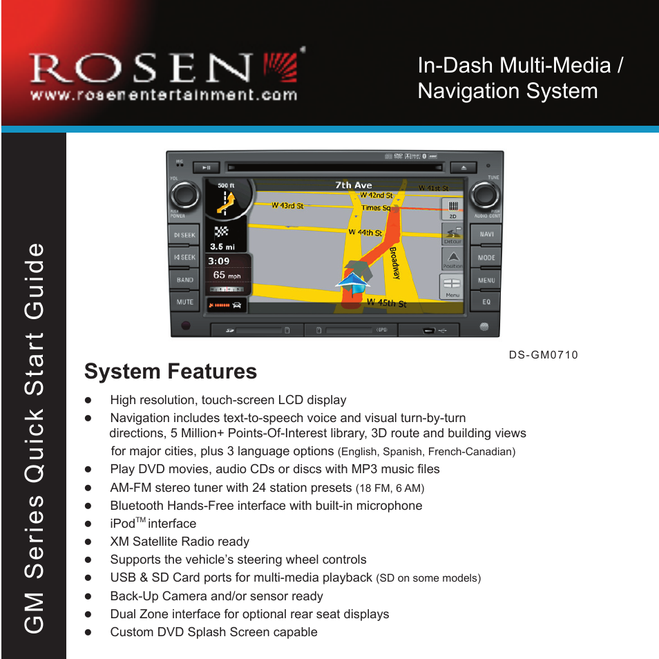 Rosen Entertainment Systems GM SERIES DS-GM0710 User Manual | 16 pages