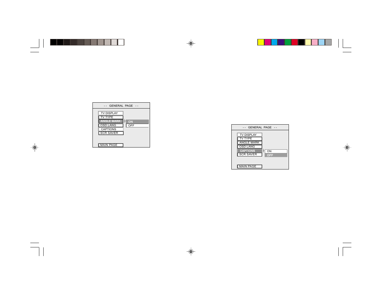 Rosen Entertainment Systems 410X User Manual | Page 22 / 28