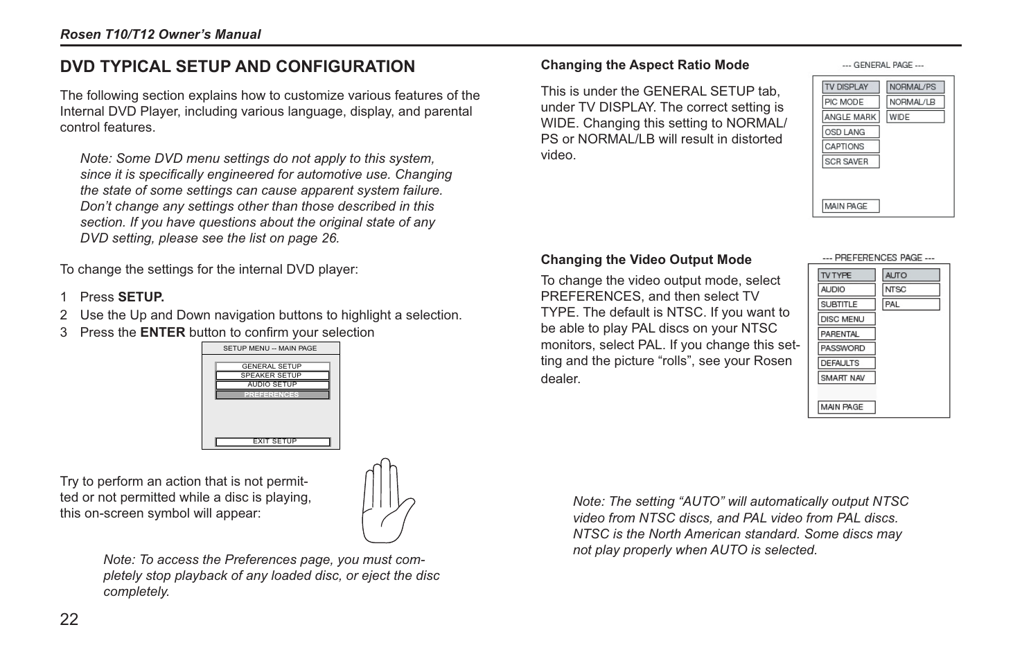 Dvd typical setup and configuration | Rosen Entertainment Systems T12 User Manual | Page 20 / 26