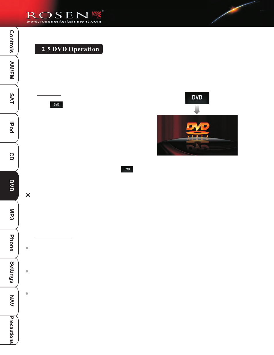 Dvd 1, 2 5 dvd operation | Rosen Entertainment Systems DP-1001 User Manual | Page 17 / 49