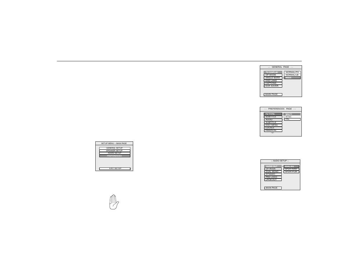 Dvd typical setup and configuration | Rosen Entertainment Systems Rosen ClearVue A7 User Manual | Page 20 / 24