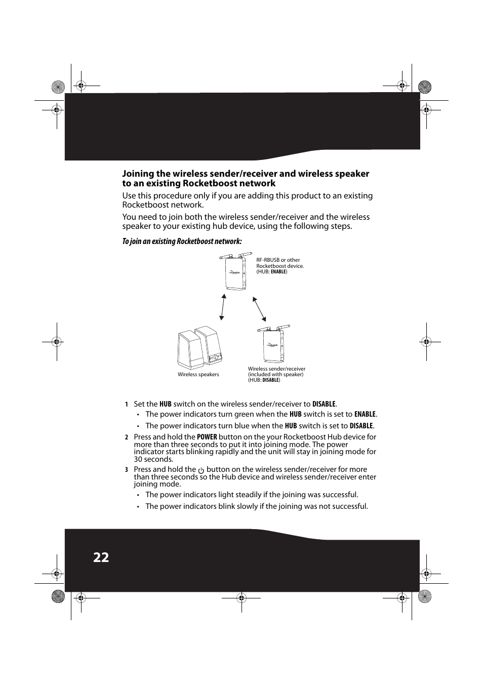 To join an existing rocketboost network | RocketFish ROCKETBOOST RF-RBWS01 User Manual | Page 22 / 35