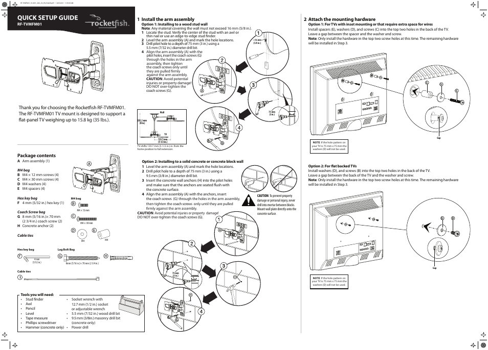 RocketFish RF-TVMFM01 User Manual | 2 pages