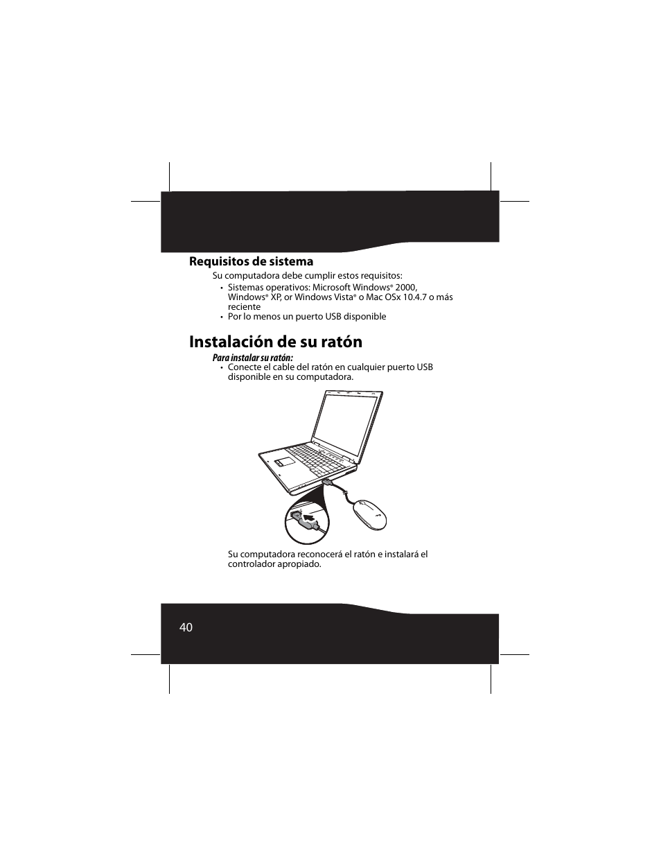Requisitos de sistema, Instalación de su ratón | RocketFish RF-AFMSE User Manual | Page 40 / 56