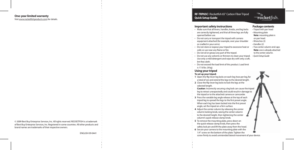 RocketFish RF-TRP65C User Manual | 2 pages