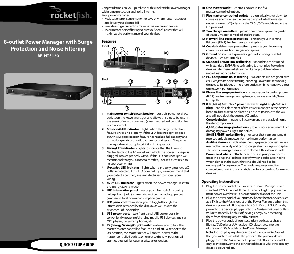 RocketFish RF-HTS120 User Manual | 2 pages