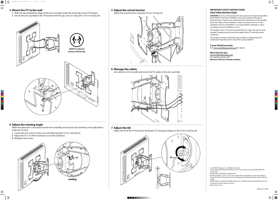 Cm y cm my cy cmy k | RocketFish RF-TVMFM02 User Manual | Page 2 / 2