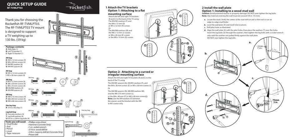 RocketFish RF-TVMLPT03 User Manual | 2 pages