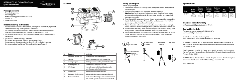 RocketFish RF-TRP47C User Manual | 1 page