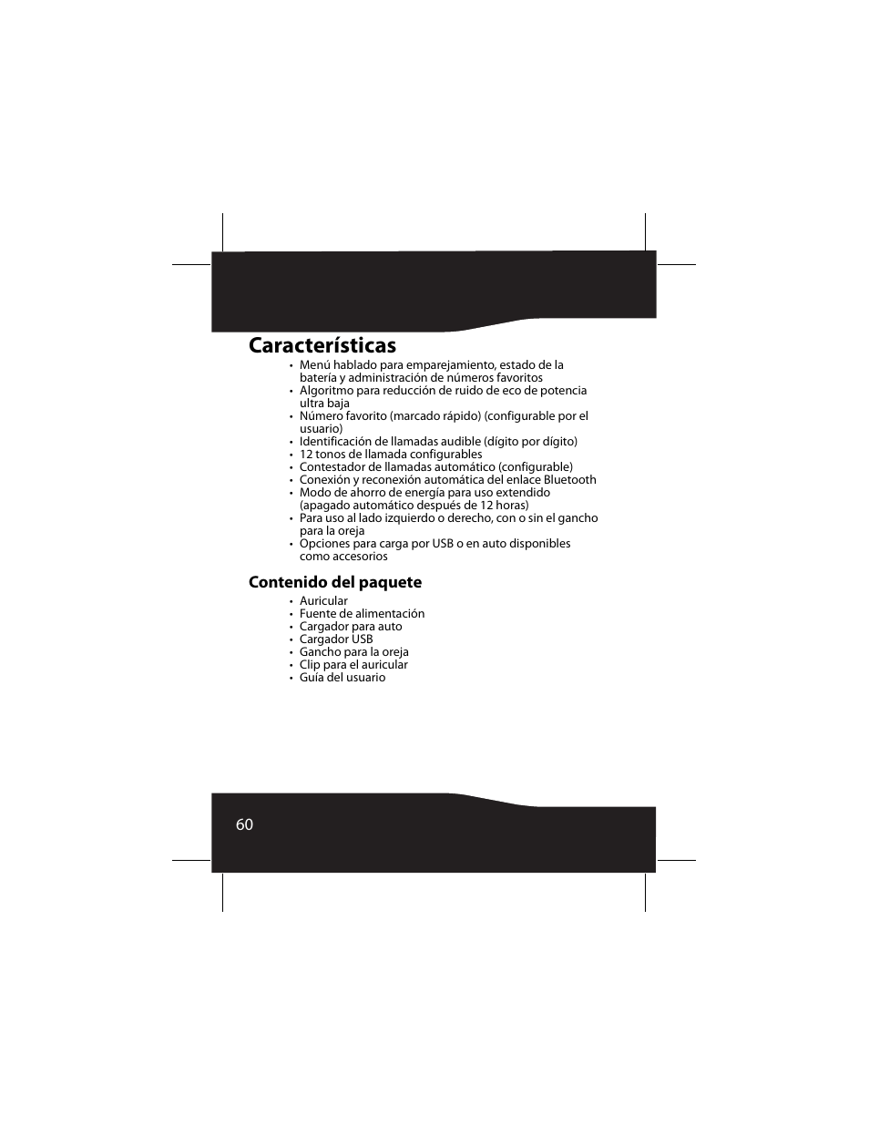 RocketFish RF-SH430 User Manual | Page 60 / 88