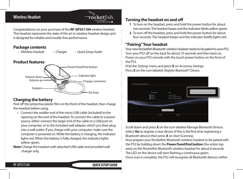 RocketFish RF-GPS31104 User Manual | 2 pages