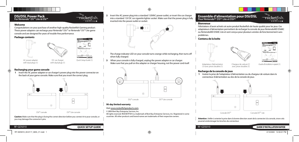 RocketFish RF-GDS010 User Manual | 2 pages