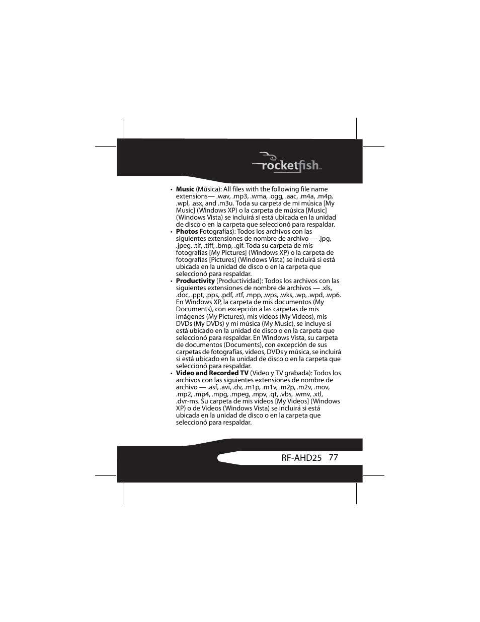 RocketFish RF-AHD25 User Manual | Page 77 / 96