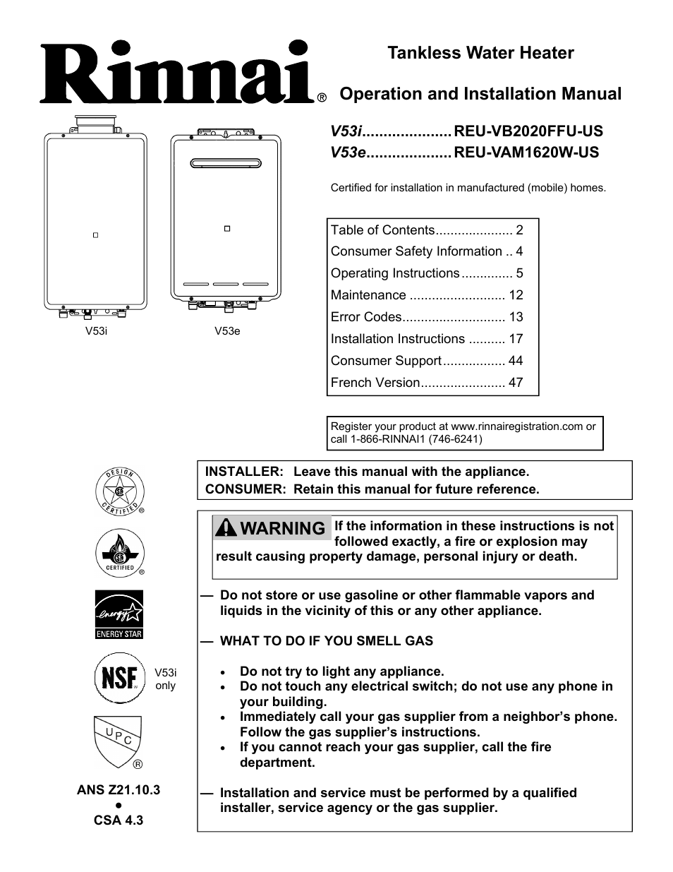 Rinnai V53I User Manual | 64 pages