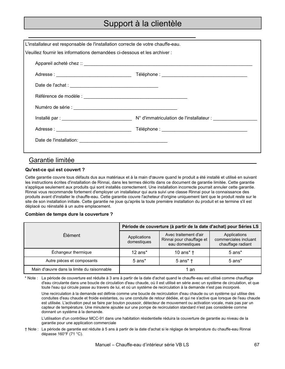 Support à la clientèle | Rinnai R98LSI User Manual | Page 67 / 72