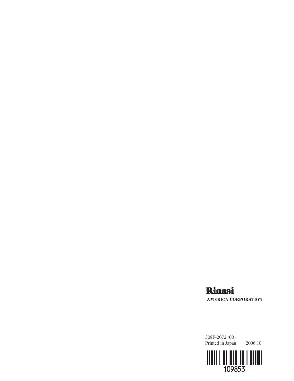 Rinnai RHFE-263FAII User Manual | Page 44 / 44