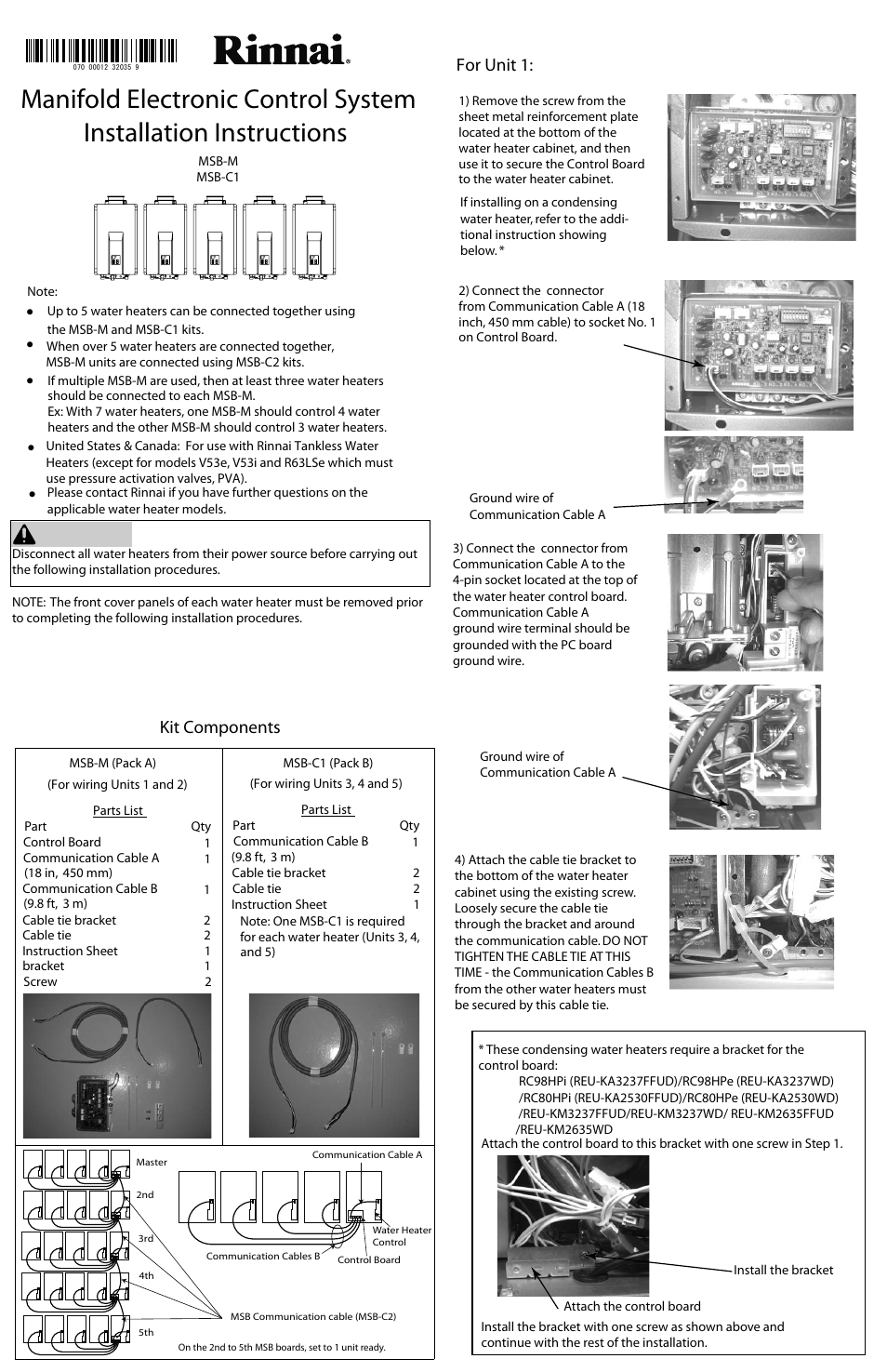 Rinnai MANIFOLD ELECTRONIC CONTROL SYSTEM MSB-M User Manual | 2 pages