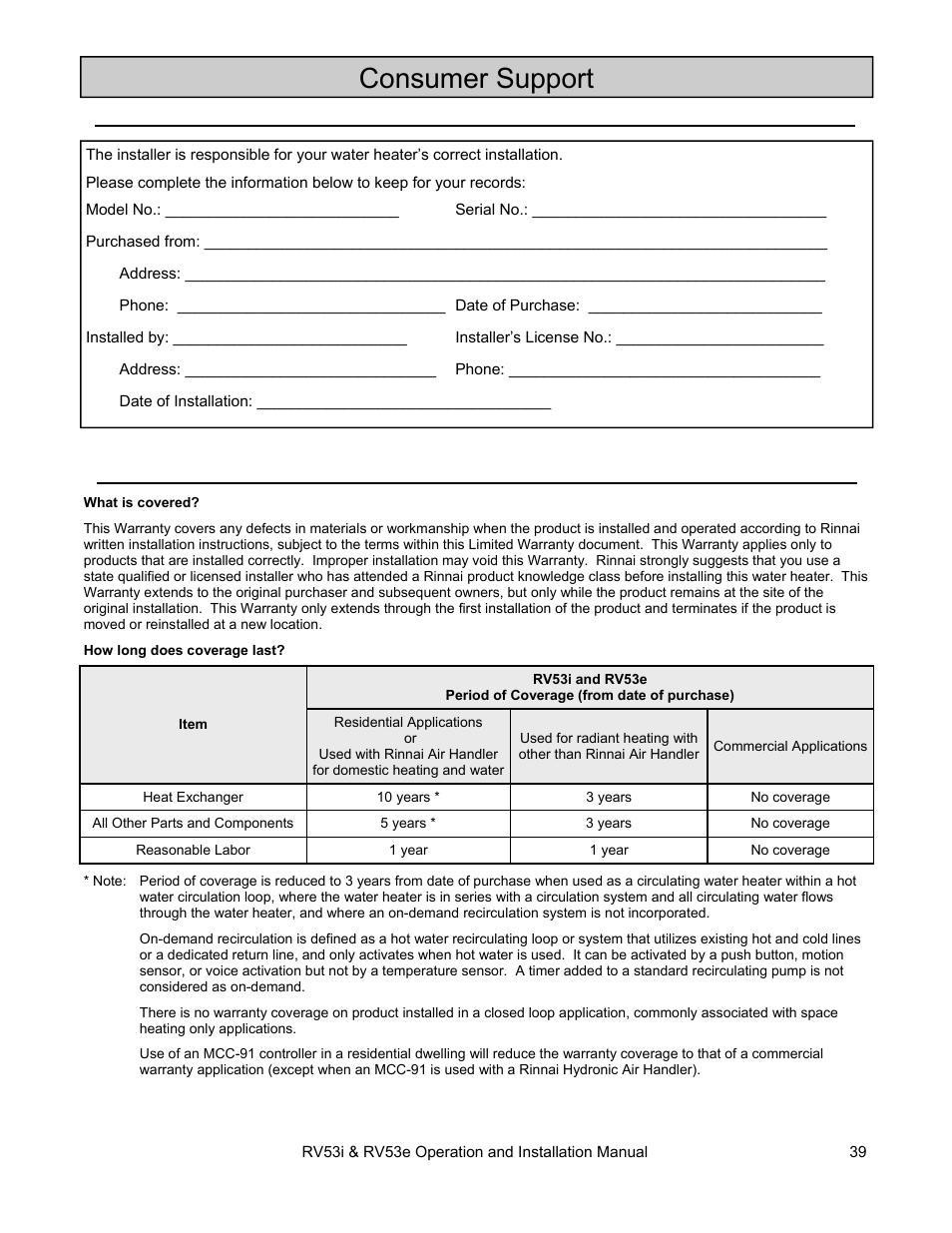 Consumer support | Rinnai RV53I User Manual | Page 39 / 60