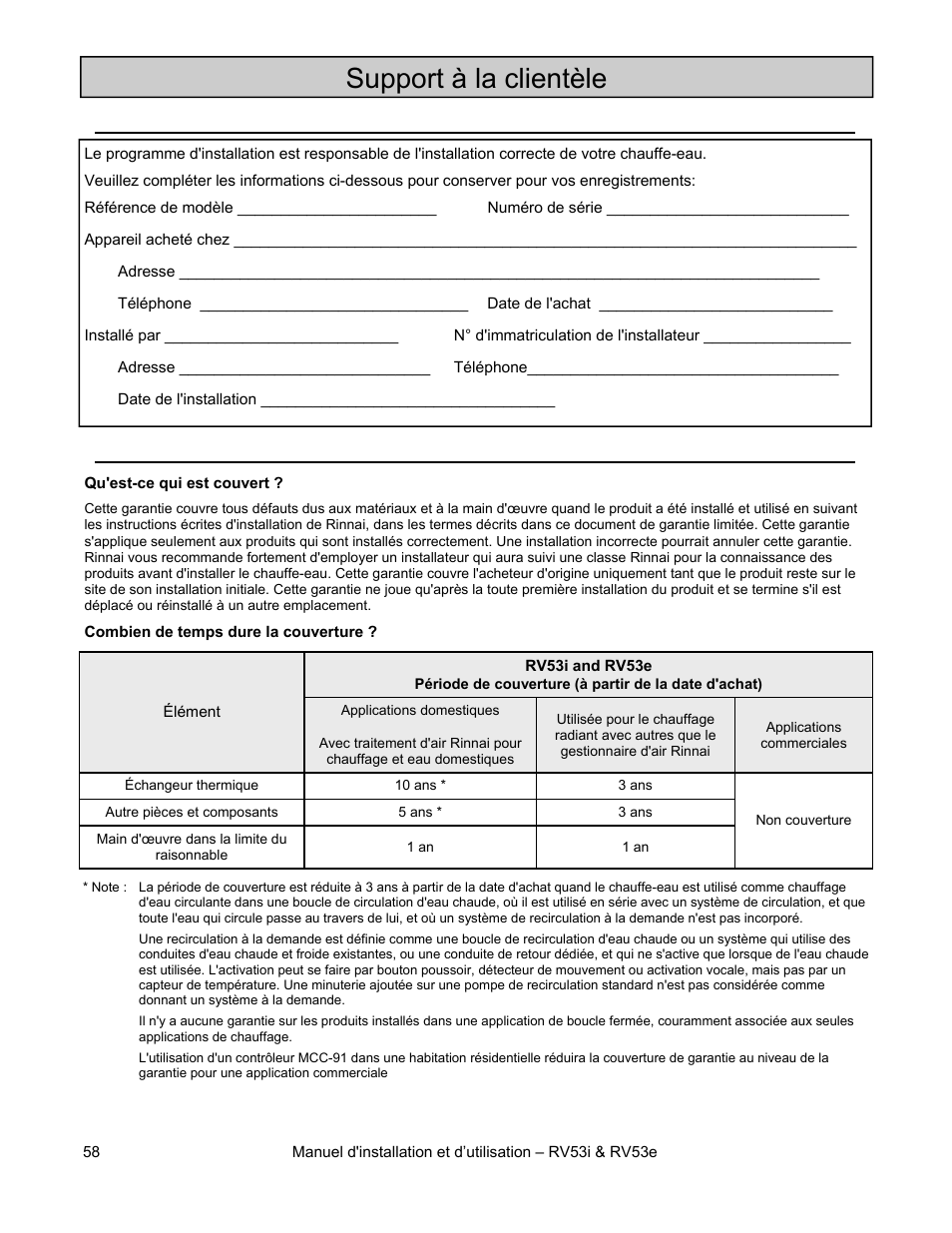 Support à la clientèle | Rinnai RV53I User Manual | Page 58 / 60