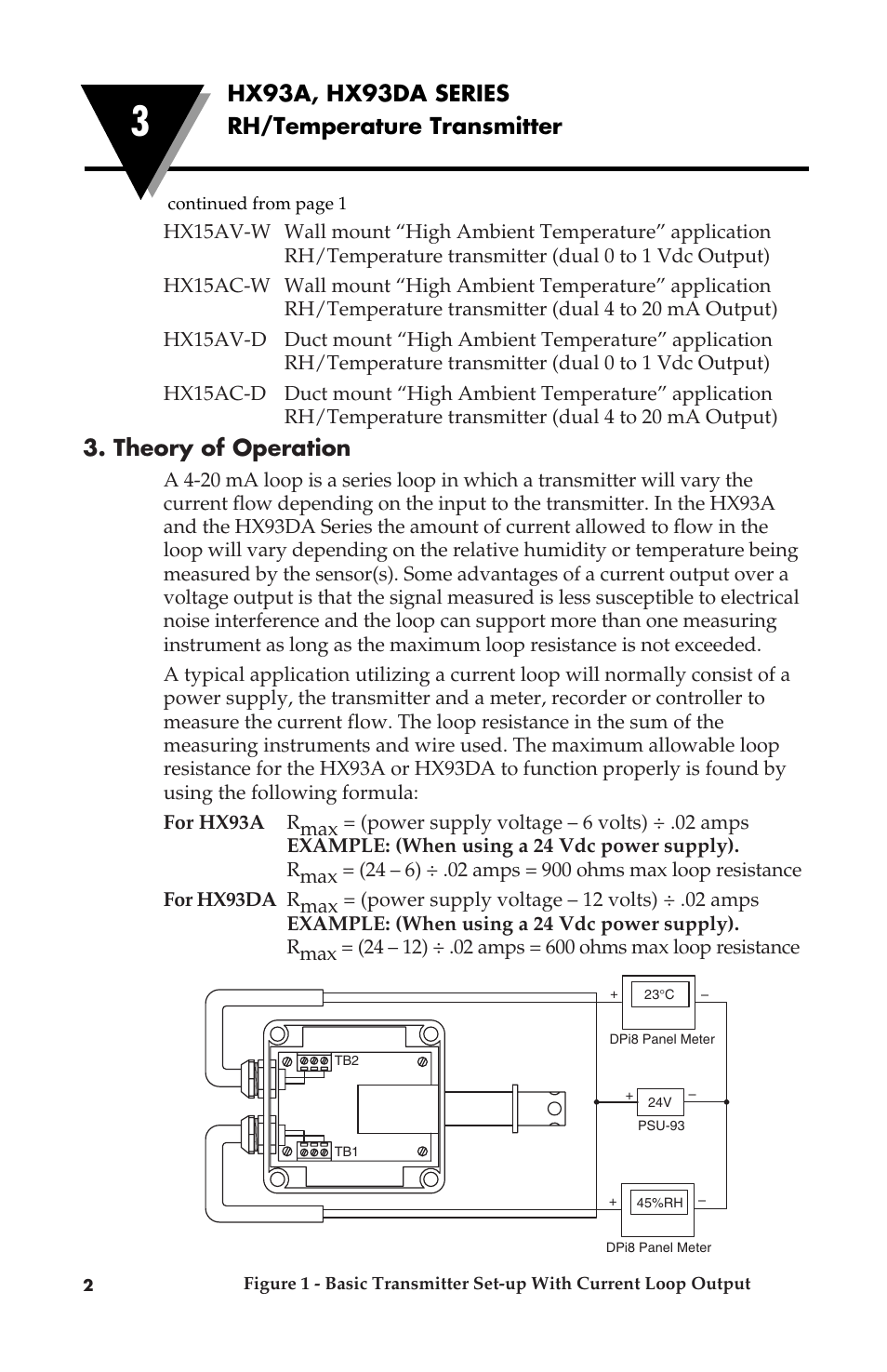 Theory of operation, Hx93a, hx93da series rh/temperature transmitter | Omega Speaker Systems RH/Temperature Transmitter HX93A User Manual | Page 6 / 20