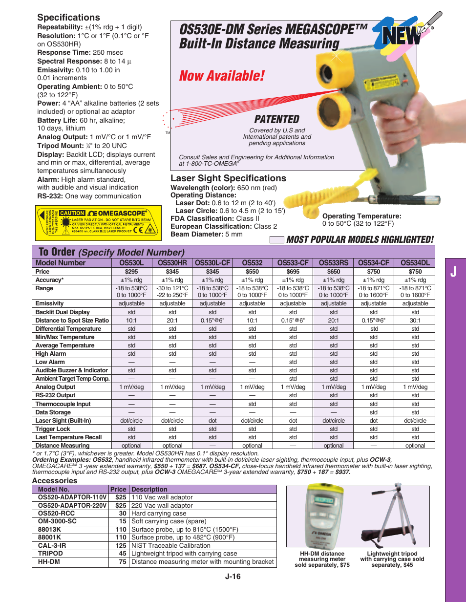 Patented, Specify model number), Most popular models highlighted | Laser sight specifications, Specifications | Omega Speaker Systems OS532 User Manual | Page 4 / 5