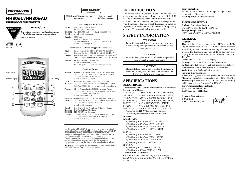 Omega Speaker Systems HH806U User Manual | 3 pages