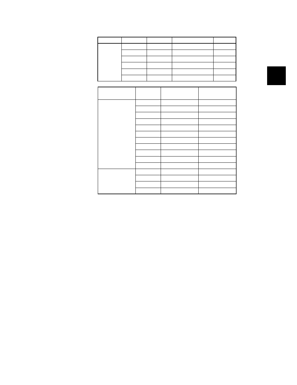 Omega Speaker Systems VR200 User Manual | Page 14 / 46