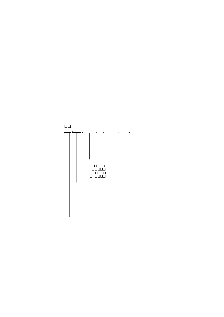 2 output data formats, 1 output format of measured values in ascii mode | Omega Speaker Systems VR200 User Manual | Page 27 / 46