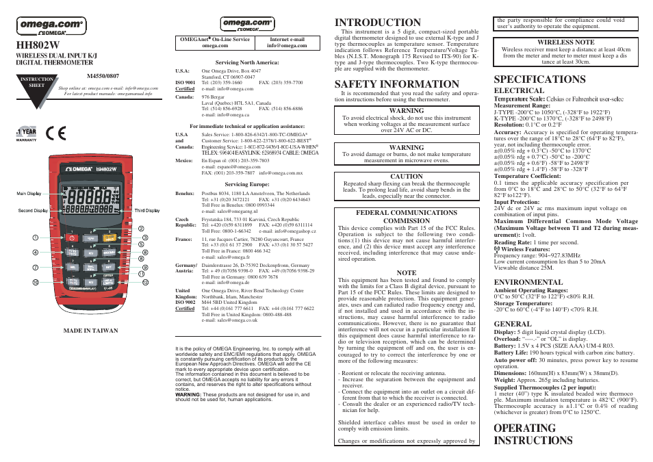 Omega Speaker Systems HH802W User Manual | 2 pages