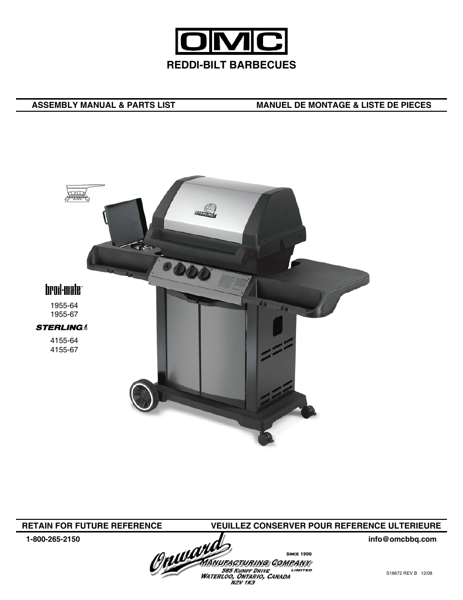 Omcan/FMA 4155-64 User Manual | 12 pages