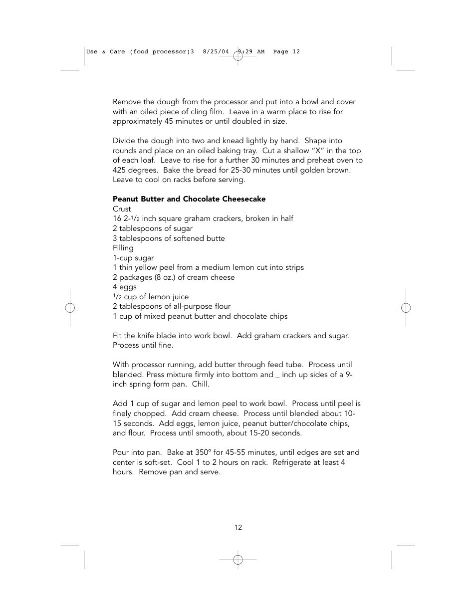 Olive Media Products VFP12 User Manual | Page 12 / 17