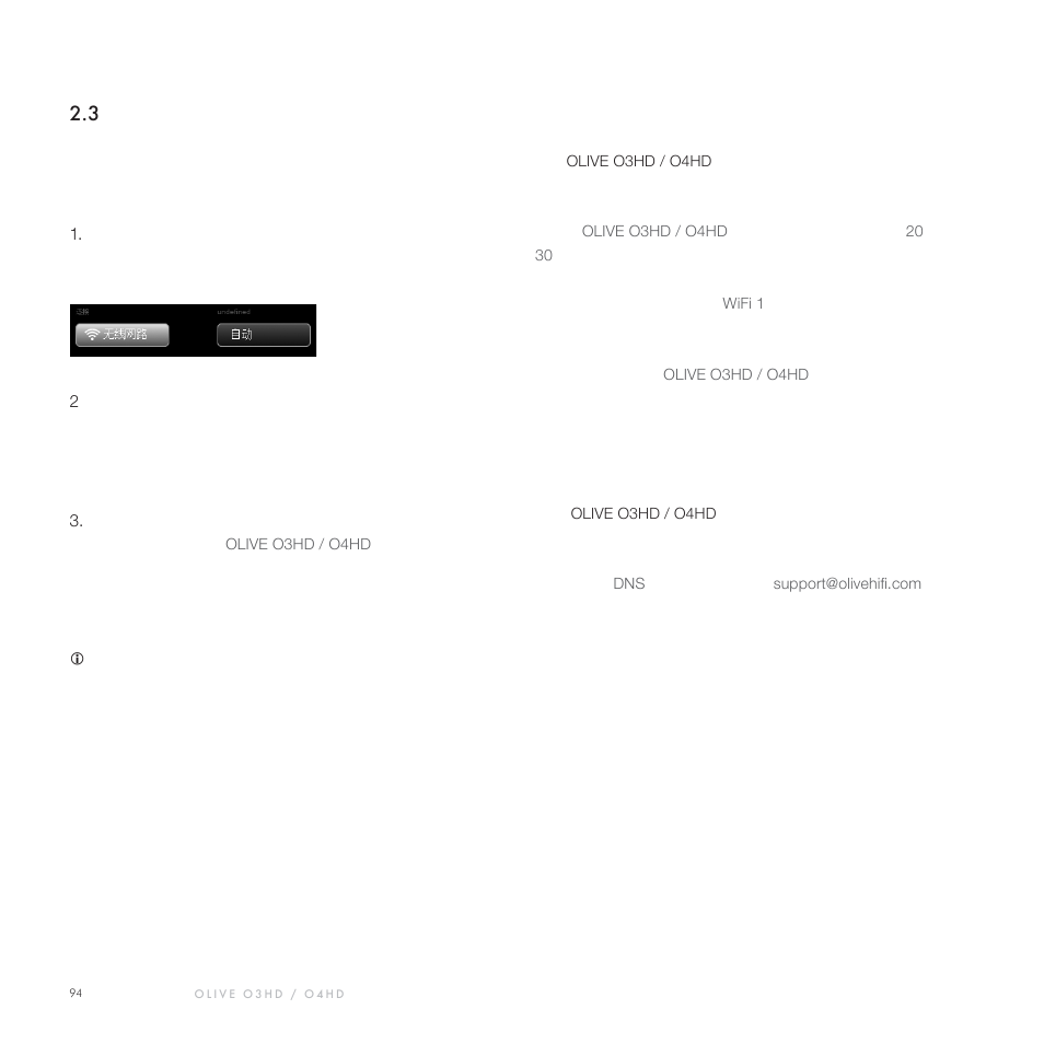 Olive Media Products O3HD User Manual | Page 93 / 103