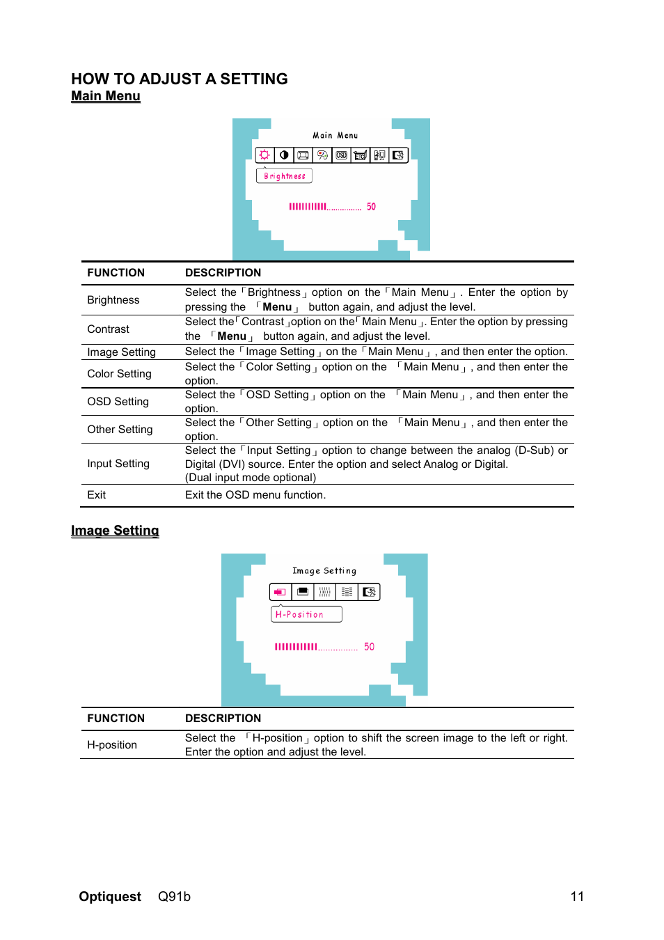 How to adjust a setting | Optiquest VS12118 User Manual | Page 14 / 26