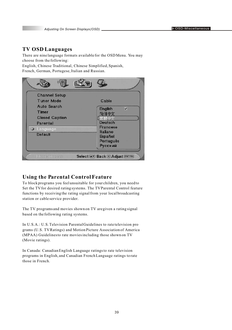 Tv osd languages, Using the parental control feature | Olevia LT26HVE Series User Manual | Page 41 / 61