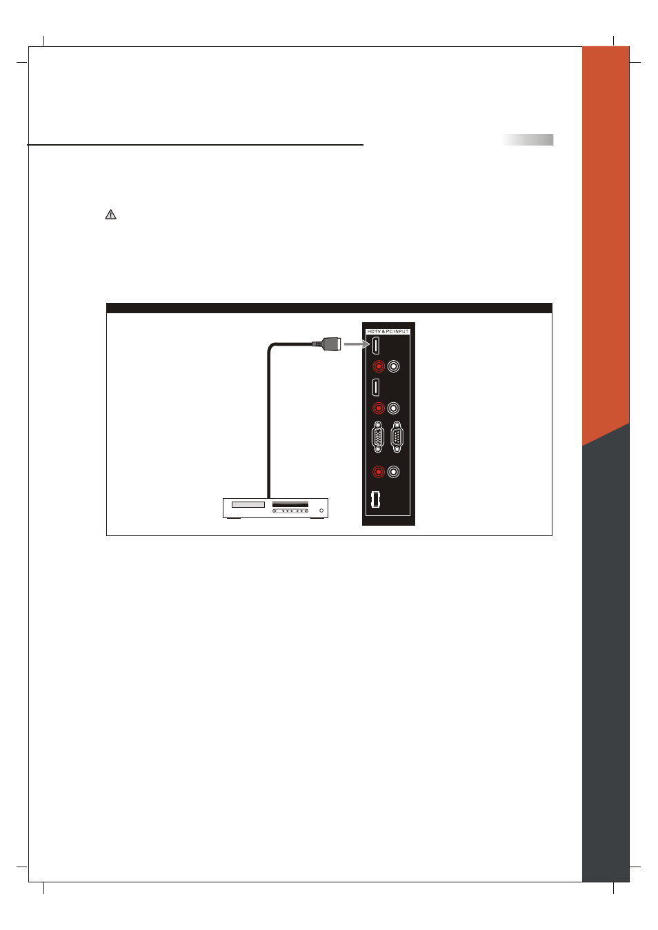 Connecting to a dvd player with hdmi cables, English, For 265 tfhd model | Olevia 265T FHD User Manual | Page 22 / 75